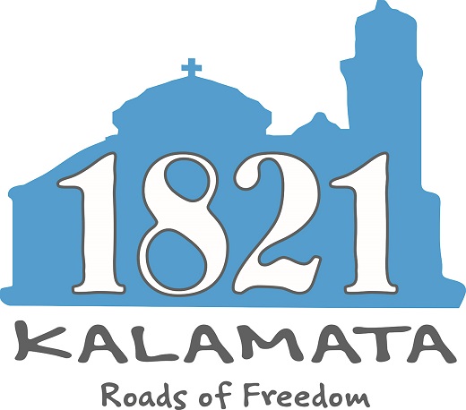 kalamata1821